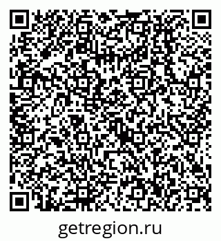 79638516012