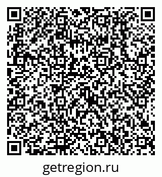 79638516013