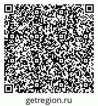 79638516014