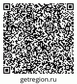 79638516020