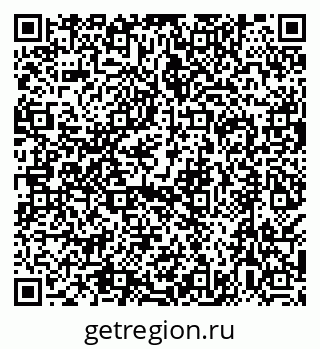 79638516023