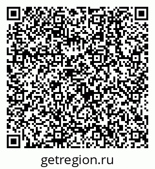 79638516027