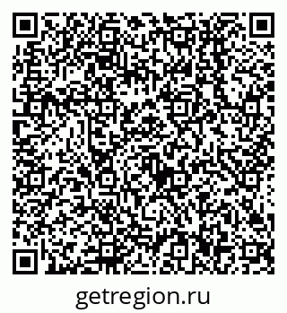 79638516029