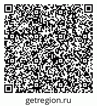 79638516032