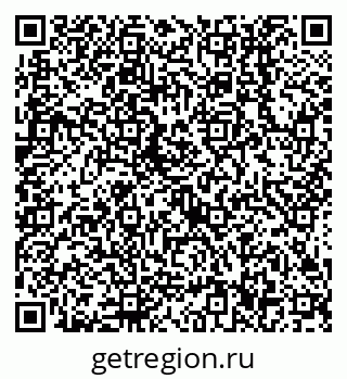 79638516069