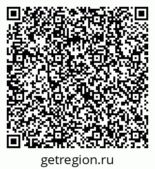 79638516072