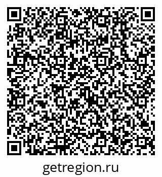 79638516130