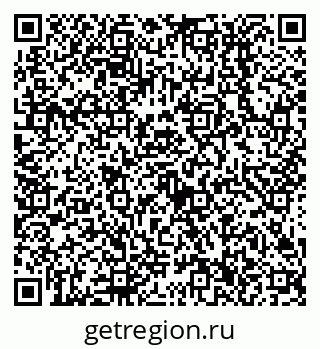 79638516134