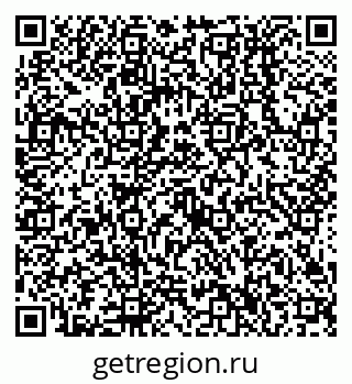 79638516137