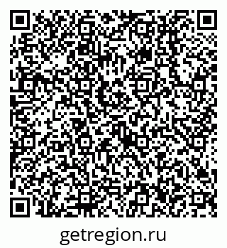 79638516140