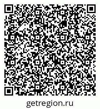 79638516143