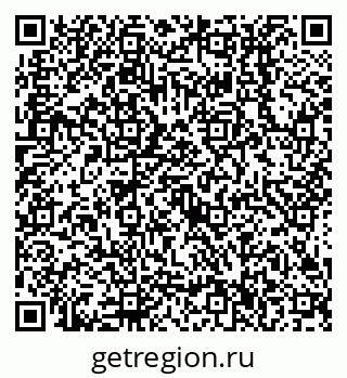 79638516145