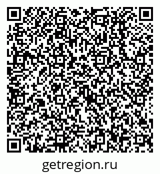 79638516159