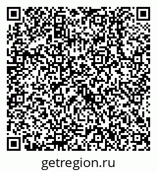79638516173