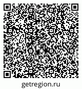 79638516174