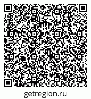 79638516194