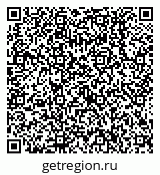 79638516237