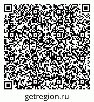 79638516238
