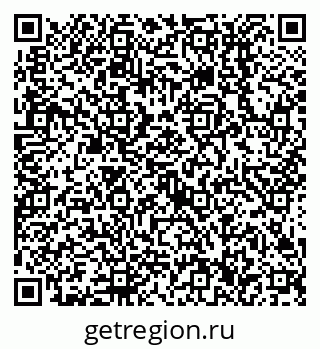 79638516250