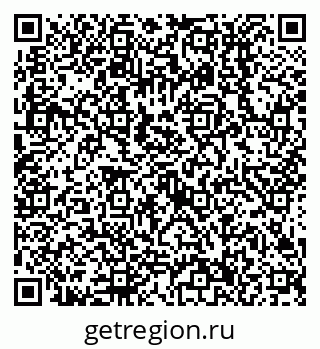 79638516256
