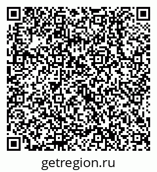 79638516257