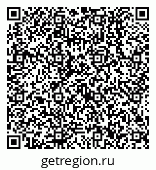 79638516270