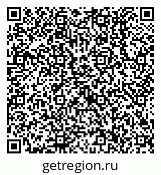 79638516274