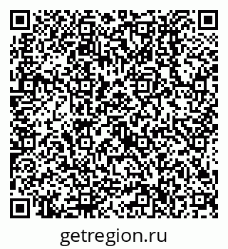 79638516275