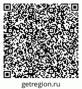 79638516297