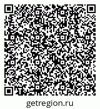 79638516314