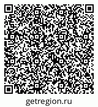79638516372