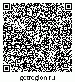79638516400