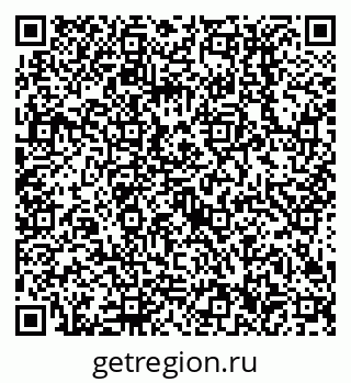 79638516410