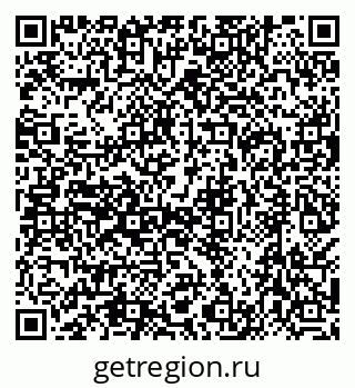 79638516420