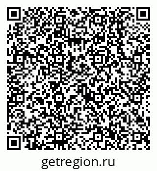 79638516424