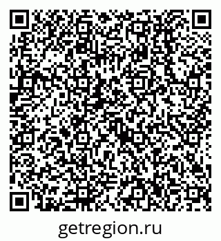 79638516473
