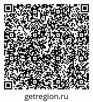 79638516480
