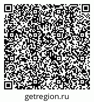 79638516487