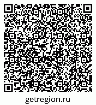 79638516500