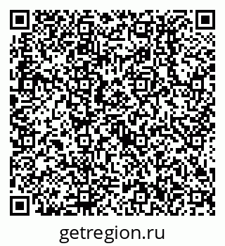 79638516512