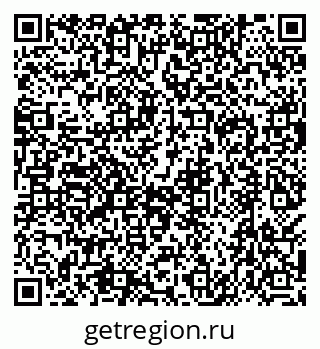 79638516525