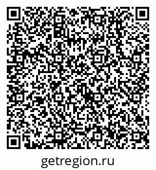 79638516530