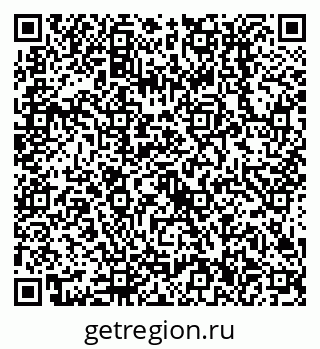 79638516532