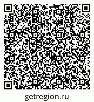 79638516537