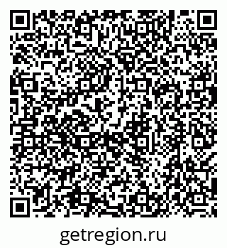 79638516538