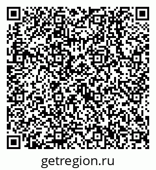 79638516545