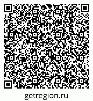 79638516550