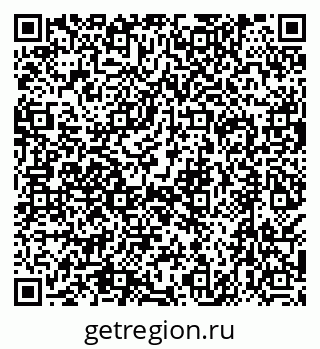 79638516567