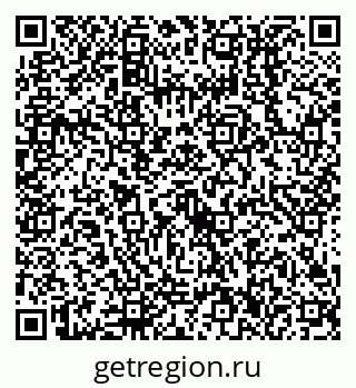 79638516602