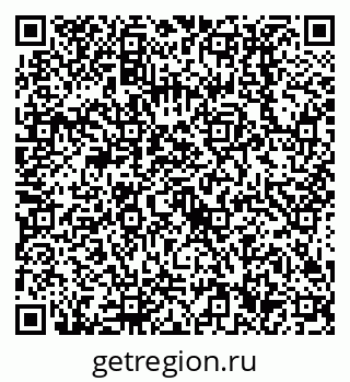 79638516608
